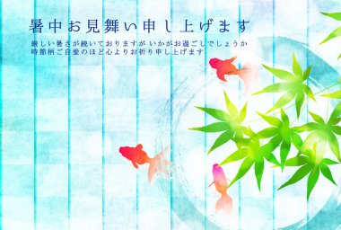 akçaağaç akçaağaç sıcak hava arkaplanı