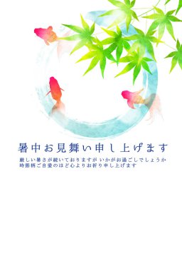 akçaağaç akçaağaç sıcak hava arkaplanı