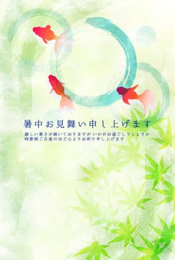 akçaağaç akçaağaç sıcak hava arkaplanı