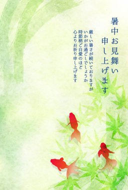 akçaağaç akçaağaç sıcak hava arkaplanı