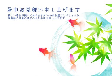 akçaağaç akçaağaç sıcak hava arkaplanı