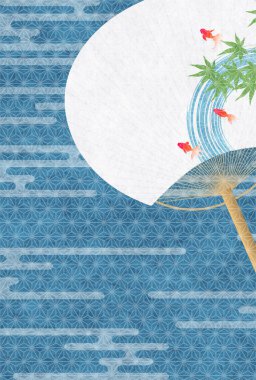 Uchiwa Japon Balığı Sıcak Yaz Kutlama Arkaplanı