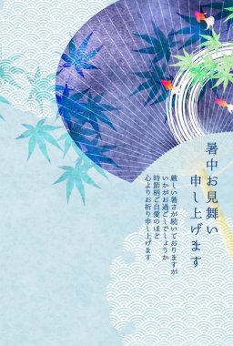 Uchiwa Japon Balığı Sıcak Yaz Kutlama Arkaplanı