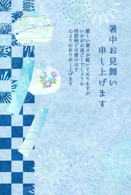 Havai fişekler rüzgar çanı sıcak hava arkaplanı