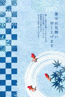 Havai fişekler japon balığı sıcak hava arkaplanı