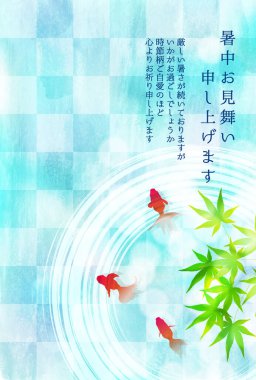 akçaağaç akçaağaç sıcak hava arkaplanı