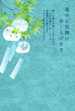 akçaağaç akçaağaç sıcak hava arkaplanı