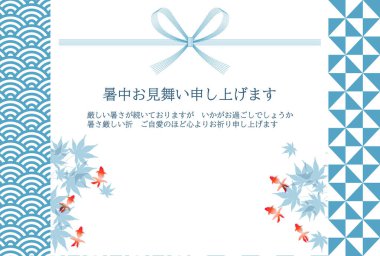 Japon balığı hediyesi sıcak yaz tebrikleri