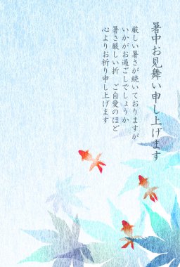 Japon balığı akçaağaç suluboya yaz arkaplanı