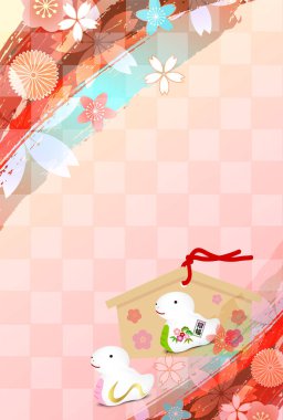 Yılan Yılbaşı Kartı Silueti Arkaplanı