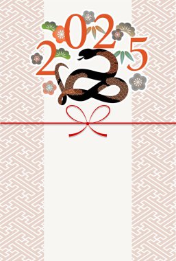 Yılan Yılbaşı Kartı Silueti Arkaplanı