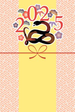 Yılan Yılbaşı Kartı Silueti Arkaplanı