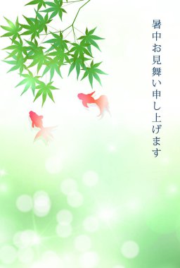 Taze yeşil akçaağaç balığı arkaplanı