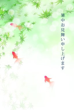 Taze yeşil akçaağaç balığı arkaplanı