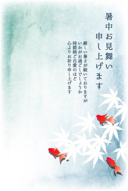 Japon balığı akçaağaç yaprağı yaz arkaplanı