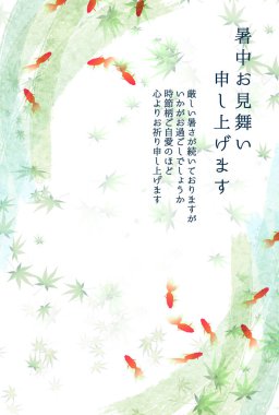 Japon balığı akçaağaç yaprağı yaz arkaplanı