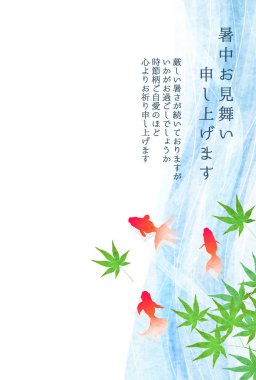 Japon balığı akçaağaç yaz yaprakları arka plan