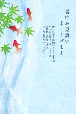 Japon balığı akçaağaç yaprağı yaz arkaplanı