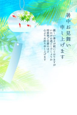 Japon balığı akçaağaç yaprağı yaz arkaplanı