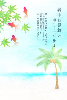 Japon balığı, deniz palmiyesi arka planda