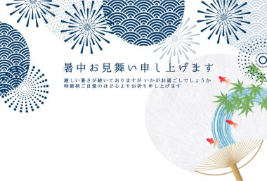 Havai fişek balığı hayranı Yaz arkaplanı