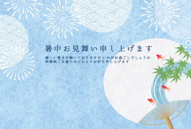 Havai fişek balığı hayranı Yaz arkaplanı