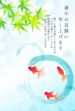 Japon Balığı Desenli Arka plan Yazı Selamlama