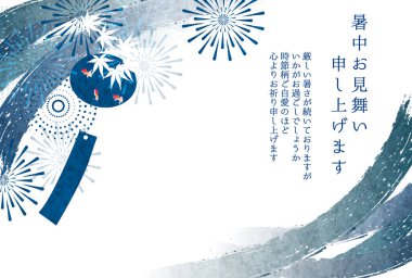 Havai fişekler rüzgar çanları Japon balığı arka planı