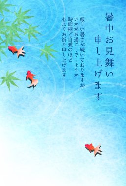 Japon akçaağaç balığı desenli arka plan