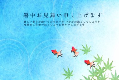 Japon akçaağaç balığı desenli arka plan