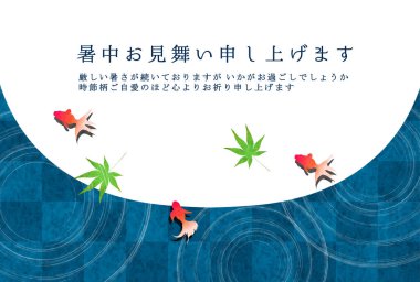 Japon akçaağaç balığı desenli arka plan