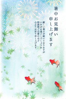 Japon balığı sıcak akçaağaç arka planı