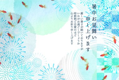 Havai fişekler, sıcak hava, suluboya arka plan