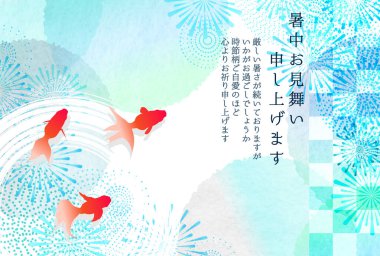 Japon havai fişekleri arka planda sıcak hava