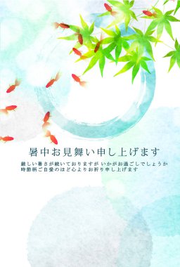 Akçaağaç akçaağaç arka planda sıcak hava