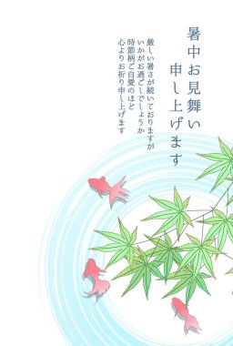 Akçaağaç akçaağaç arka planda sıcak hava