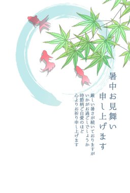 Akçaağaç akçaağaç arka planda sıcak hava