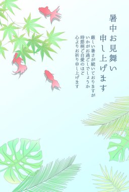 Japon balığı akçaağaç palmiyesi arka planda sıcak hava