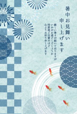 Havai fişekler japon balığı sıcak hava arkaplanı