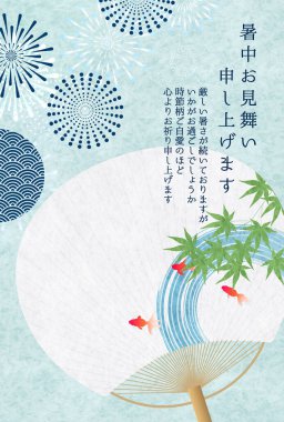 Havai fişekler, sıcak hava, suluboya arka plan