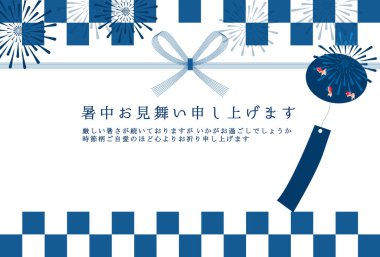 Havai fişek noshi rüzgar çanları arka plan