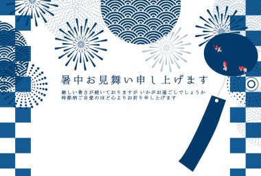 Havai fişek Rüzgarı Japon Desenli Arkaplan Çanları