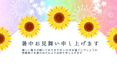 Mukahiwai Havai fişek Japon Model Arkaplanı