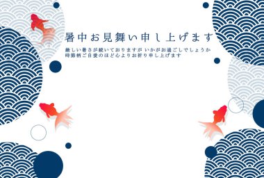 Japon Japon Balığı Desenleri Arkaplanı