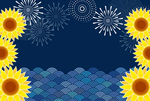 Mukahiwai Havai fişek Japon Model Arkaplanı