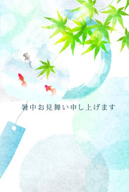 Japon akçaağaç balığı desenli arka plan