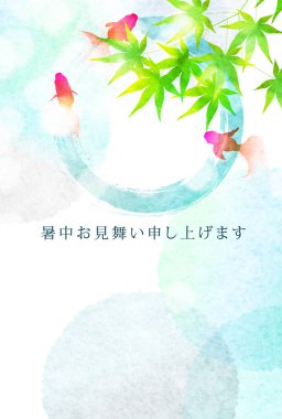 Japon akçaağaç balığı desenli arka plan