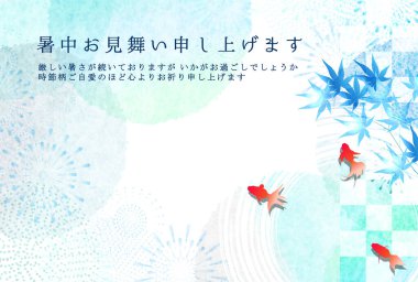 Havai fişek akçaağaç arka planı