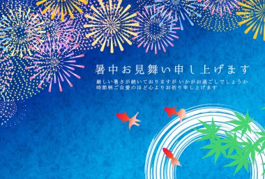 Havai fişek Yaz Festivali Japon Deseni Arkaplanı