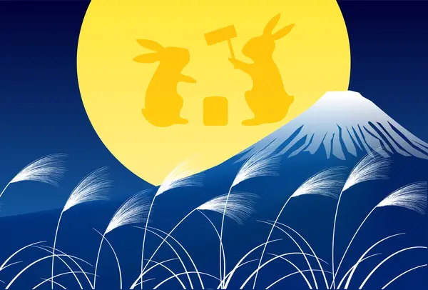 Fuji Arkaplan Görünümlü 15 Gece Ayı